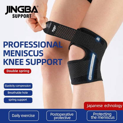 Mini  OrthoFlex Knee Brace -with Side Stabilizers